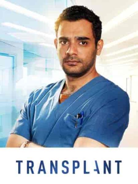 مسلسل Transplant الموسم الثالث الحلقة 4 الرابعة مترجمة
