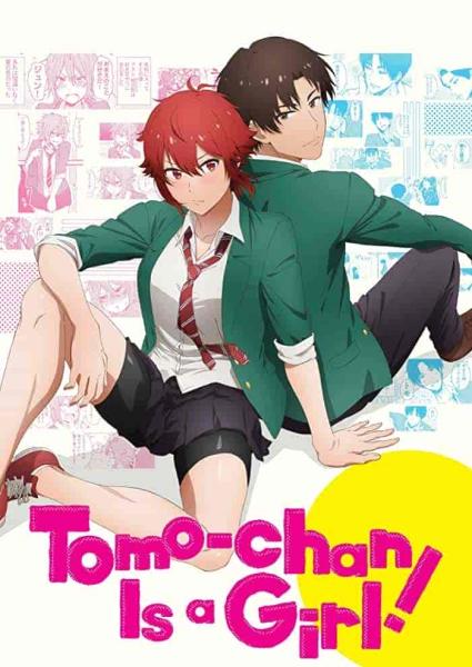 انمي !Tomo-chan wa Onnanoko الحلقة 1 الاولي مترجمة