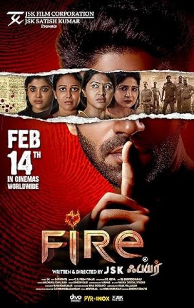 فيلم Fire 2025 مترجم