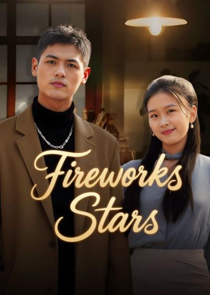 مسلسل نجوم الالعاب النارية Fireworks Stars الحلقة 6 مترجمة