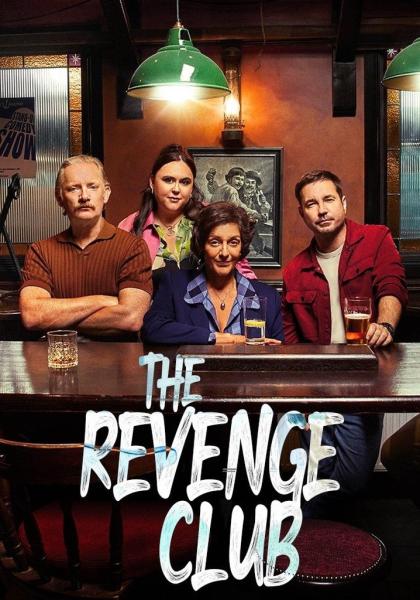 مسلسل The Revenge Club الموسم الاول الحلقة 2 مترجمة