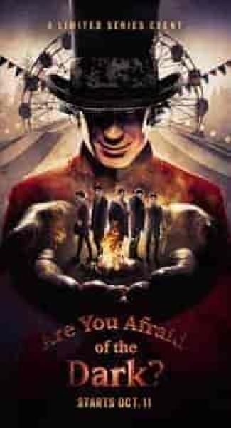 مسلسل Are You Afraid of the Dark الموسم الاول الحلقة 3 والاخيرة مترجمة