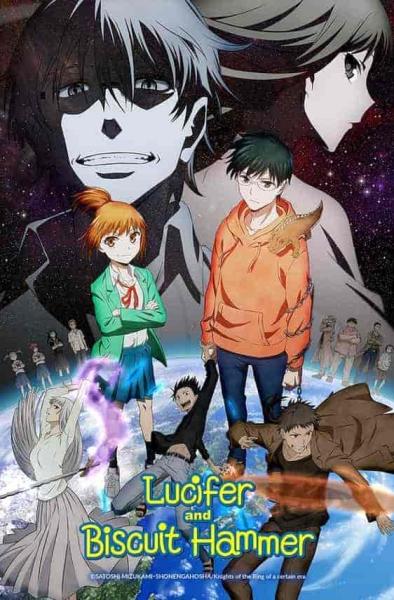 انمي Hoshi no Samidare الحلقة 11 الحادية عشر مترجمة