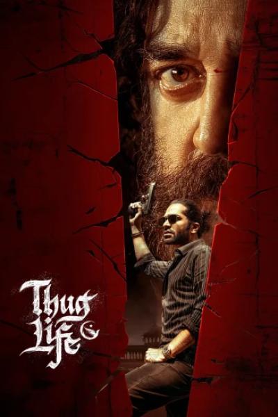 فيلم Thug Life 2025 مترجم