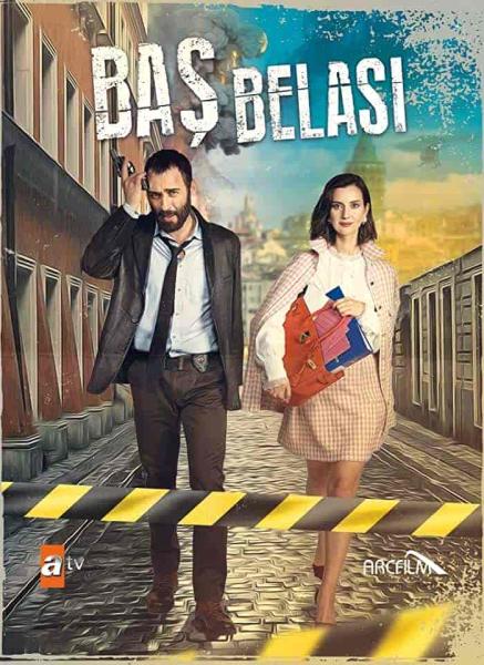 مسلسل مصيبة راسي الحلقة 3 الثالثة مترجمة