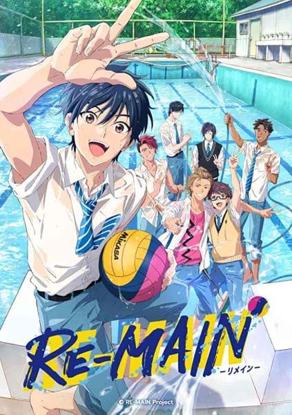 انمي Re-Main الحلقة 6 السادسة مترجمة