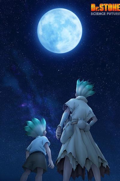 انمي Dr. Stone: Science Future Part 2 الموسم الرابع الحلقة 4 مترجمة