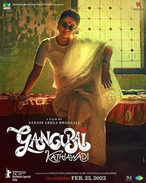 فيلم Gangubai Kathiawadi 2022 مترجم اون لاين