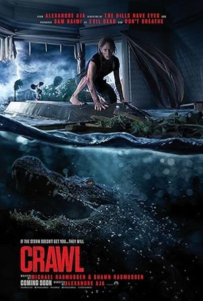 Crawl 2019