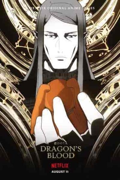 انمي Dota: Dragon’s Blood الموسم الثالث الحلقة 3 مترجمة