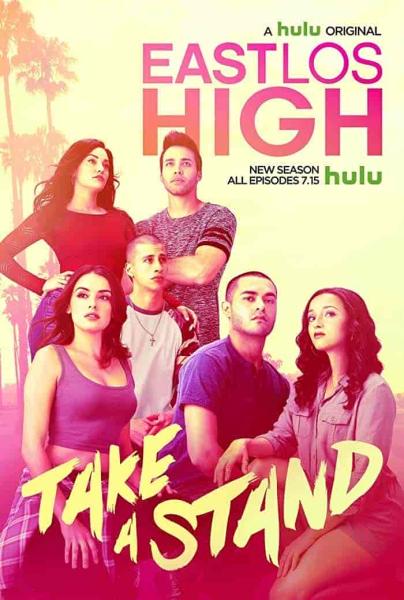 مسلسل East Los High الموسم الاول الحلقة 16 السادسة عشر مترجمة