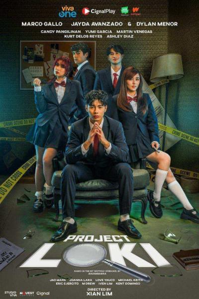 مسلسل مشروع لوكي Project Loki الحلقة 14 مترجمة