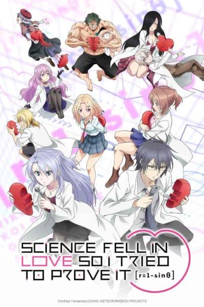 انمي Rikei ga Koi ni Ochita no de Shoumei shitemita الحلقة 3 الثالثة مترجمة