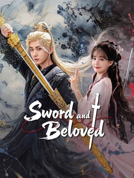 مسلسل السيف والحبيب Sword and Beloved الحلقة 9 مترجمة