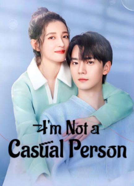 مسلسل انا لست شخصا عاديا I’m Not a Casual Person الحلقة 7 مترجمة