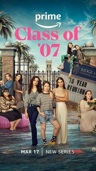 مسلسل Class of '07 الموسم الاول الحلقة 8 الثامنة
