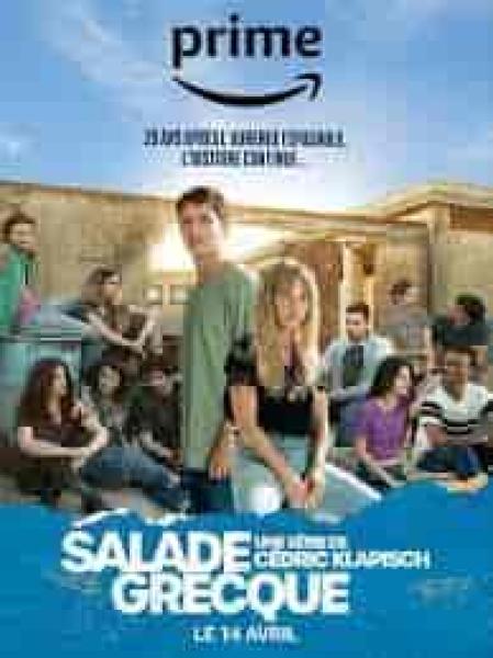 مسلسل Greek Salad الموسم الاول الحلقة 6