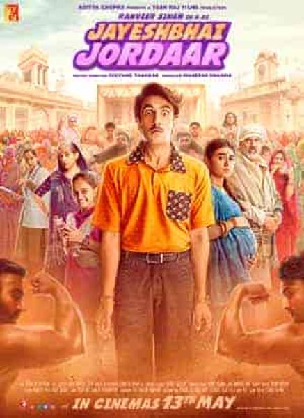 فيلم Jayeshbhai Jordaar 2022 مترجم اون لاين