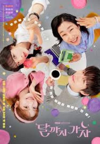 مسلسل ايامنا الذهبية Our Golden Days الحلقة 24 مترجمة