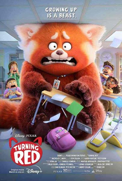 فيلم التحول للاحمر Turning Red 2022 مدبلج اون لاين