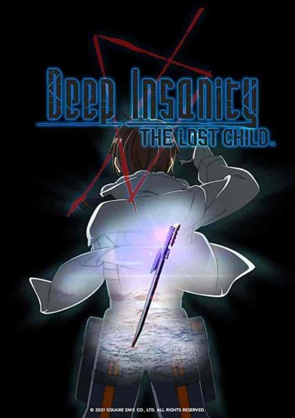 انمي Deep Insanity: The Lost Child الحلقة 2 الثانية مترجمة