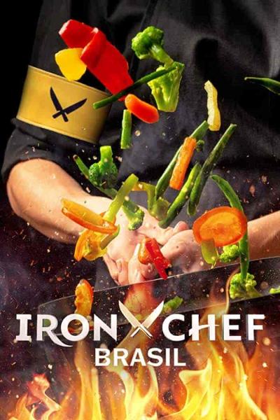 برنامج Iron Chef: Brazil الموسم الاول الحلقة 1 الاولي مترجمة