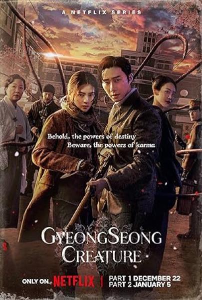 مسلسل مخلوق جيونغسونغ Gyeongseong Creature الحلقة 9 مترجمة