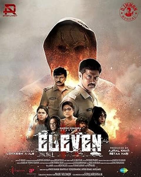 فيلم Eleven 2025  مترجم اون لاين