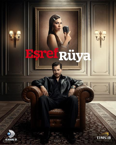 مسلسل حلم اشرف الموسم الاول الحلقة 2 مترجمة