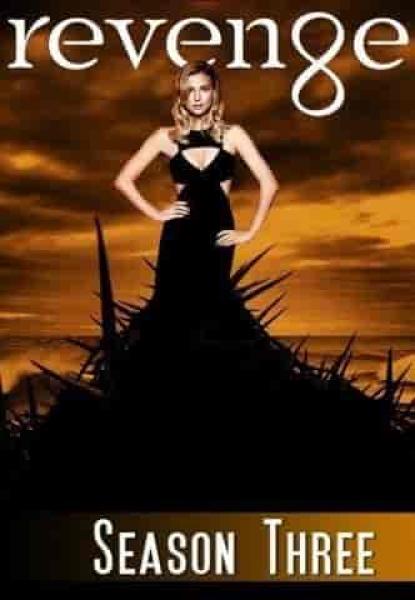 مسلسل Revenge مترجم الموسم الثالث الحلقة 12