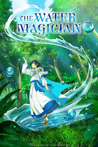 انمي Mizu Zokusei no Mahoutsukai الحلقة 5 مترجمة