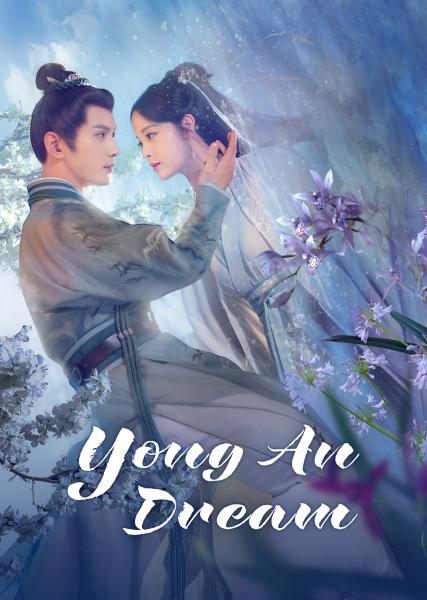 مسلسل الاحلام في يونغان Yongan Dream الحلقة 9 مترجمة
