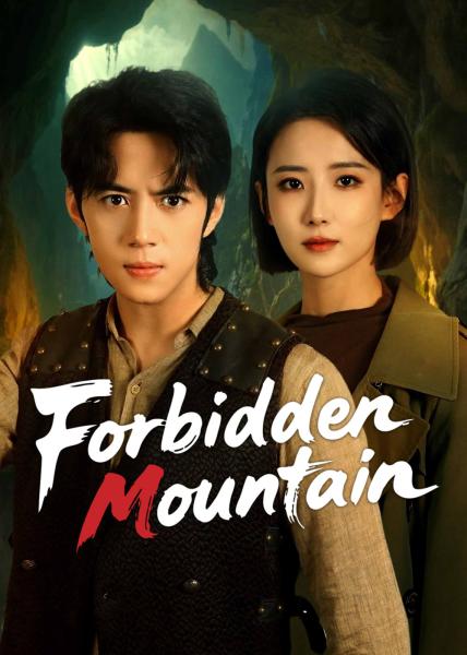 مسلسل الجبل المحرم Forbidden Mountain الحلقة 7 مترجمة