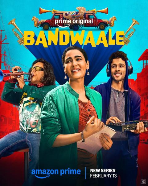 مسلسل Bandwaale الموسم الاول الحلقة 2 مترجمة