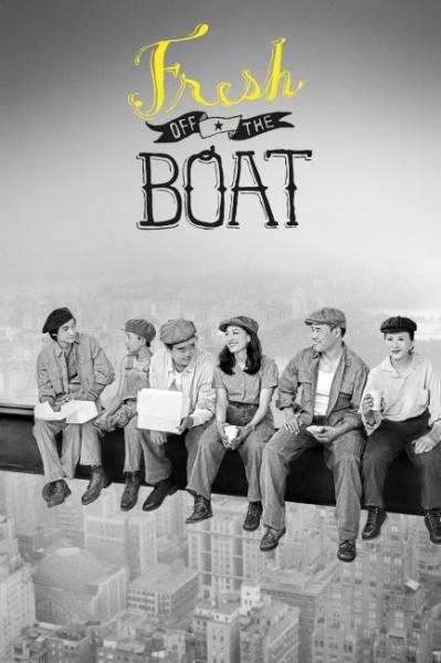 مسلسل Fresh Off the Boat الموسم السادس الحلقة 4 مترجمة