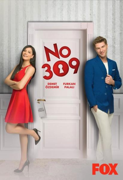 مسلسل الغرفه 309 الحلقة 109 مدبلجة