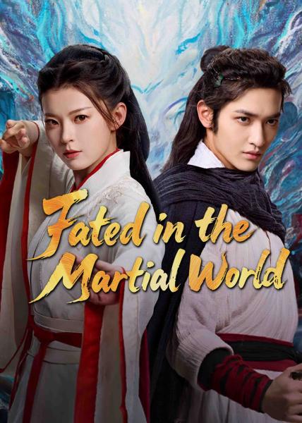 مسلسل مصيره في عالم القتال Fated in the Martial World الحلقة 5 مترجمة