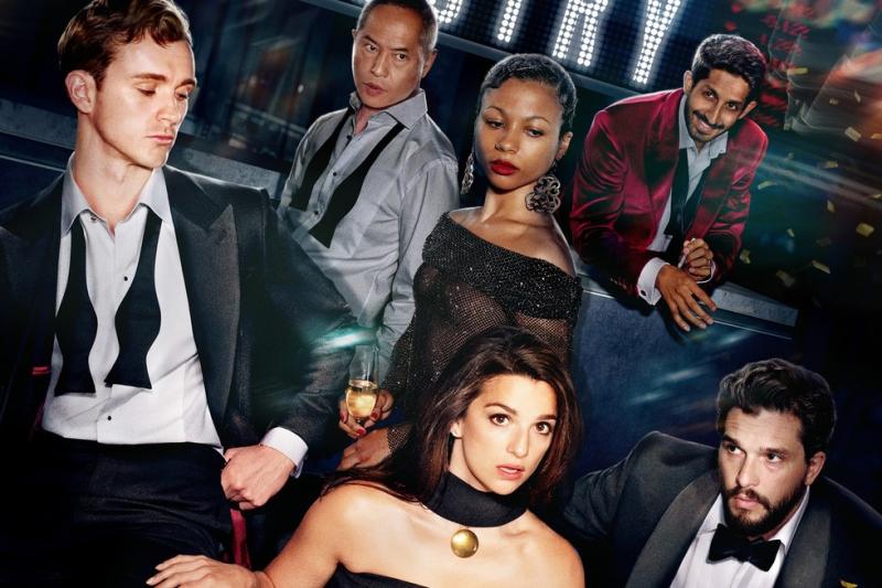 مسلسل Industry الموسم الرابع الحلقة 2 مترجمة