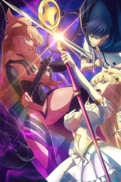 انمي Kekkon Yubiwa Monogatari الموسم الثاني الحلقة 7 مترجمة