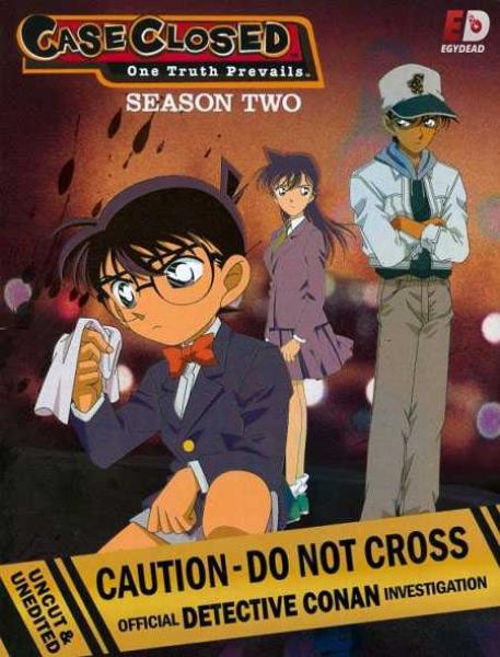 انمي Detective Conan الحلقة 475 مترجمة
