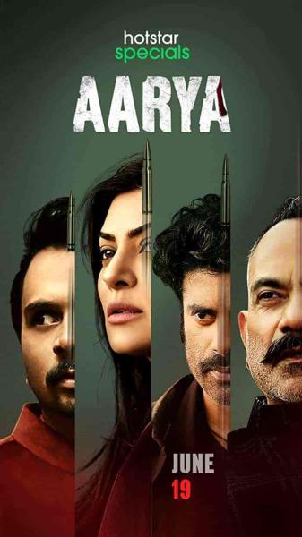 مسلسل Aarya الموسم الاول الحلقة 1 الاولي مترجمة