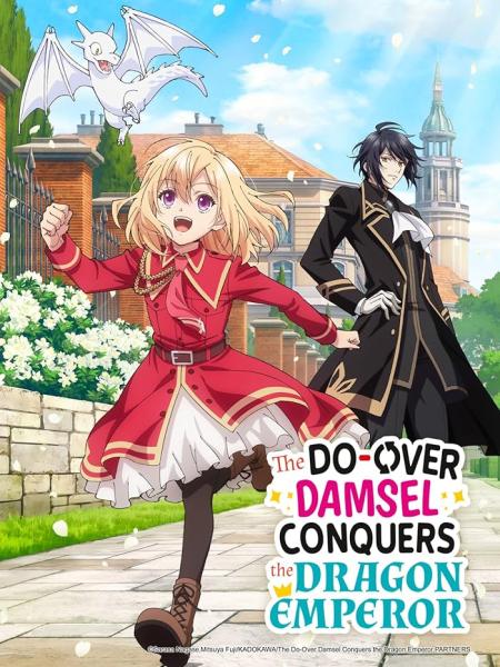 Yarinaoshi Reijou wa Ryuutei Heika wo Kouryakuchuu الحلقة 8 مترجمة