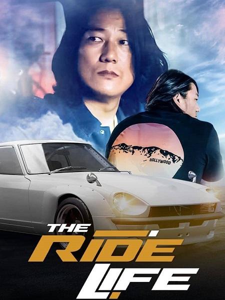 برنامج The Ride Life with Sung Kang الحلقة 5 مترجمة