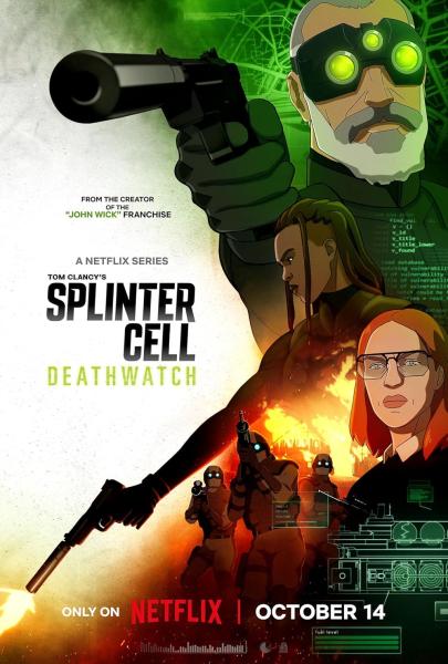 مسلسل Splinter Cell Deathwatch الموسم الاول الحلقة 5 مترجمة