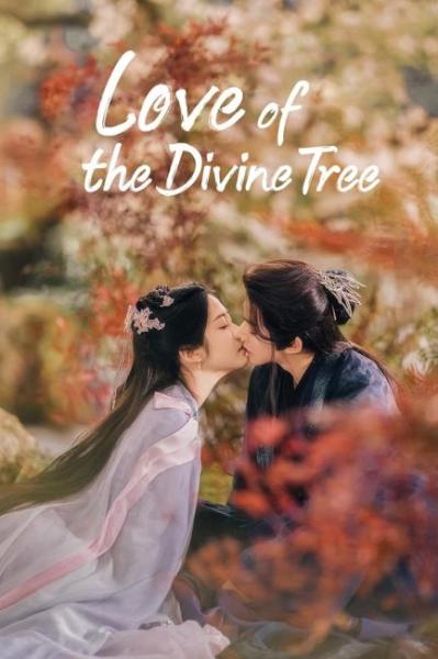 مسلسل حب الشجرة الالهية Love of the Divine Tree الحلقة 32 مترجمة