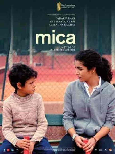 فيلم ميكا 2020 HD اون لاين