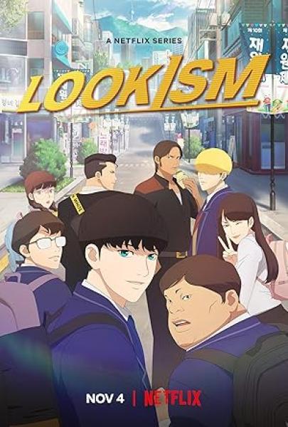 انمي Gaiken Shijou Shugi الحلقة 2 الثانية مترجمة