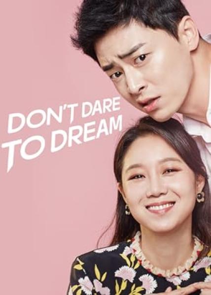 مسلسل الغيرة المتجسدة Jealousy Incarnate الحلقة 5 مترجمة