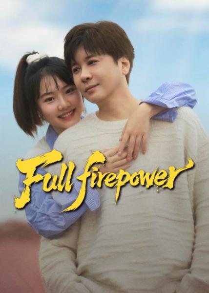 مسلسل قوة نارية كاملة Full Firepower الحلقة 14 مترجمة