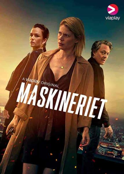 مسلسل The Machinery الموسم الثاني الحلقة 3 الثالثة مترجمة